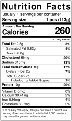 Pogaca Classic (Fully-Baked) - Image 2