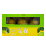Lemon Yogurt (lime flavor ) 24 pc - Image 3