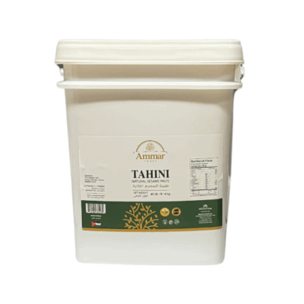 Ammar Tahini 40 lbs