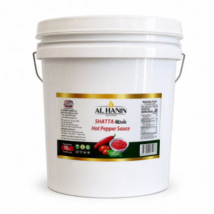 AL HANIN SHATTA HOT PEPPER SAUCE BUCKET 40 lbs
